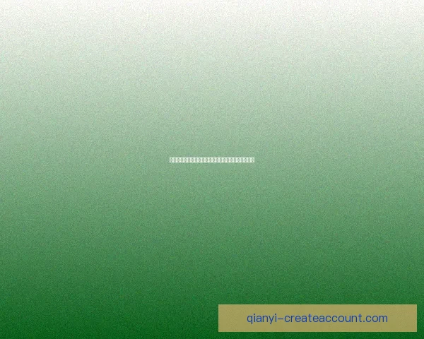 千亿体育平台是否可靠用户评价和风险分析全方位解读 千亿体育平台是否可靠用户评价和风险分析全方位解读