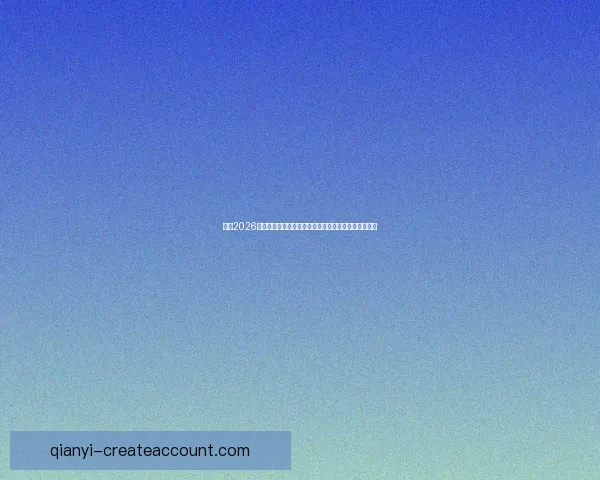 聚焦2026世界杯比赛场地布局与城市发展机遇全景深度解析研究 聚焦2026世界杯比赛场地布局与城市发展机遇全景深度解析研究