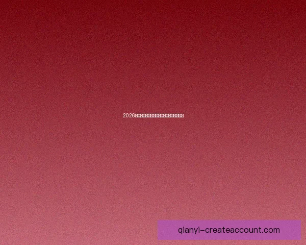 2026世界杯精彩回顾各队表现与冠军争夺全解析 2026世界杯精彩回顾各队表现与冠军争夺全解析