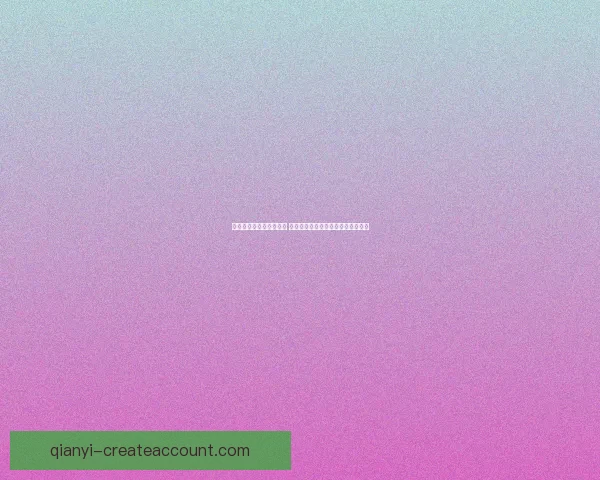 世界杯竞猜平台全新上线 参与预测赢取丰厚大奖尽享足球狂欢