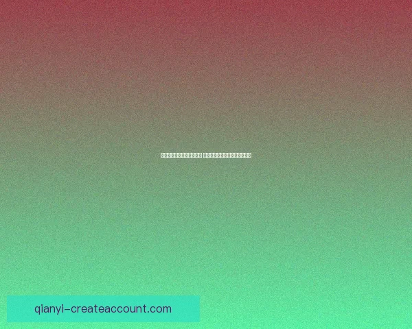 世界杯竞猜技巧与策略解析 提升你的投注精准度和获胜概率