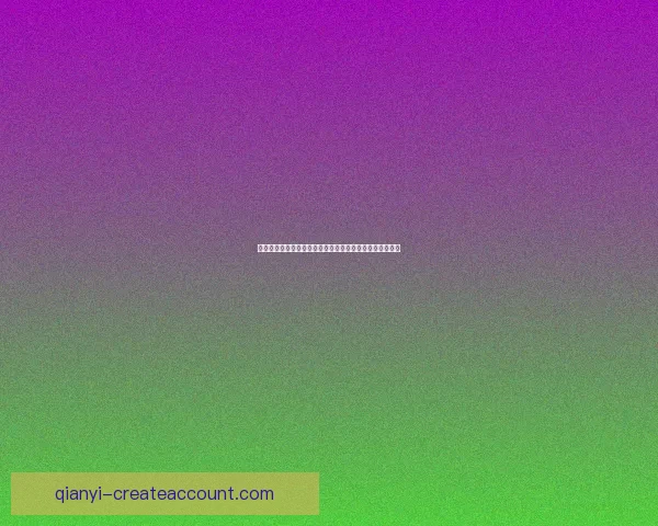 世界杯竞猜投注入口全面分析与热门玩法推荐助你赢得大奖