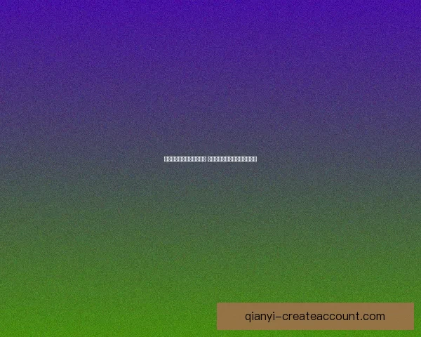 世界杯竞猜技巧与策略解析 提升你的投注精准度和获胜概率