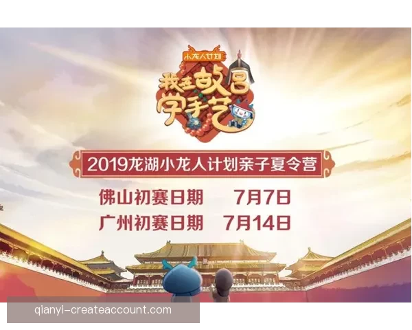 畅享体育竞猜乐趣,赢取丰厚大奖,挑战你的预测能力 畅享体育竞猜乐趣,赢取丰厚大奖,挑战你的预测能力