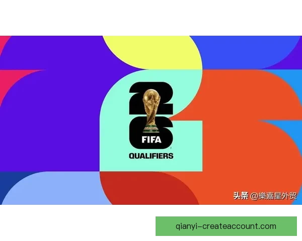 2026年世界杯足球赛盛大开启 全球32支球队争夺荣耀与历史荣耀