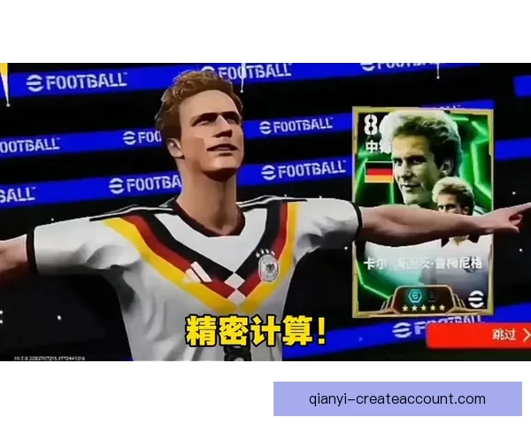 美加墨世界杯竞猜分析与战术趋势解读挑战各队胜算