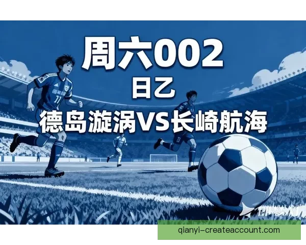 世界杯竞猜预测全攻略与数据分析助你精准把握每场比赛胜负走势