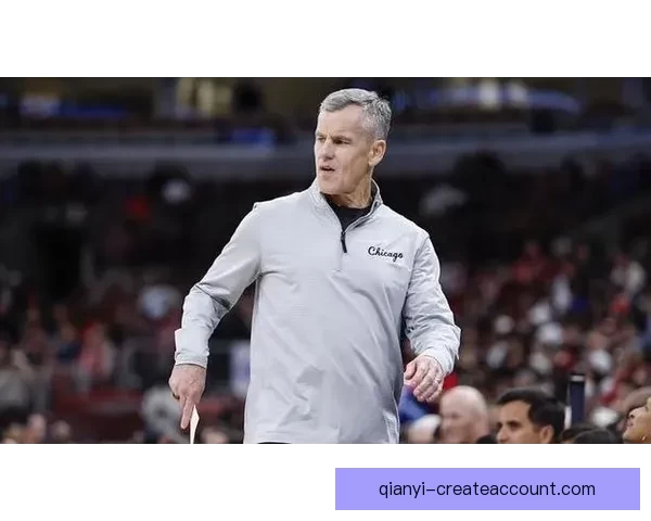 公牛主帅多诺万成北卡校队接盘头号人选史蒂文斯主动退出竞争