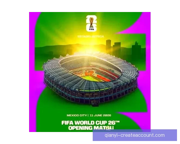 2026年世界杯足球赛盛大开启 全球32支球队争夺荣耀与历史荣耀