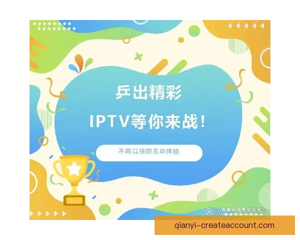 世界杯竞猜重磅回馈活动开启赢大奖等你来挑战