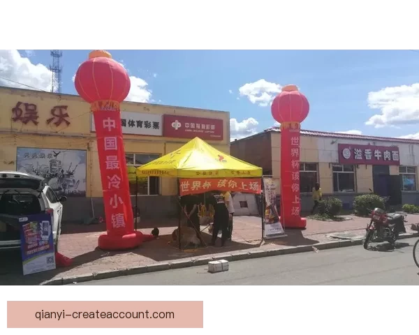 全方位解析体育竞猜投注策略与风险管理技巧，助力提升投注精准度与盈利能力