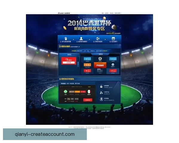 世界杯体育竞猜投注攻略深入分析 带你轻松掌握投注技巧与投注策略