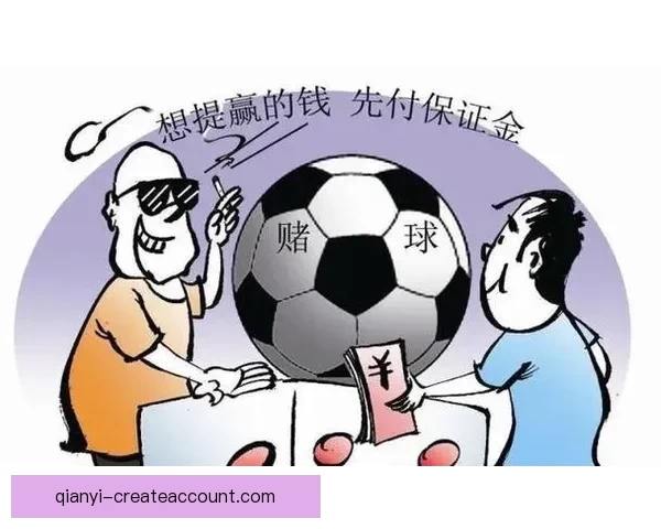 世界杯精彩赛事预测与投注攻略全面指南分享