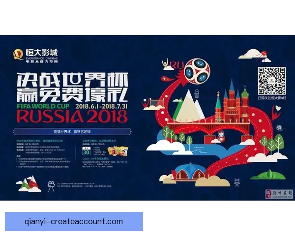 世界杯胜负竞猜平台带你畅享实时比分与精准预测乐趣