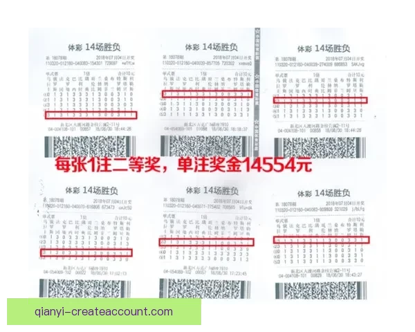 世界杯体育竞猜预测趋势分析与投注技巧全面解读助赢未来赛果走势