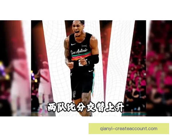 马刺眼中的文班季后赛潜力巨大经验不足难阻发挥 马刺眼中的文班季后赛潜力巨大经验不足难阻发挥